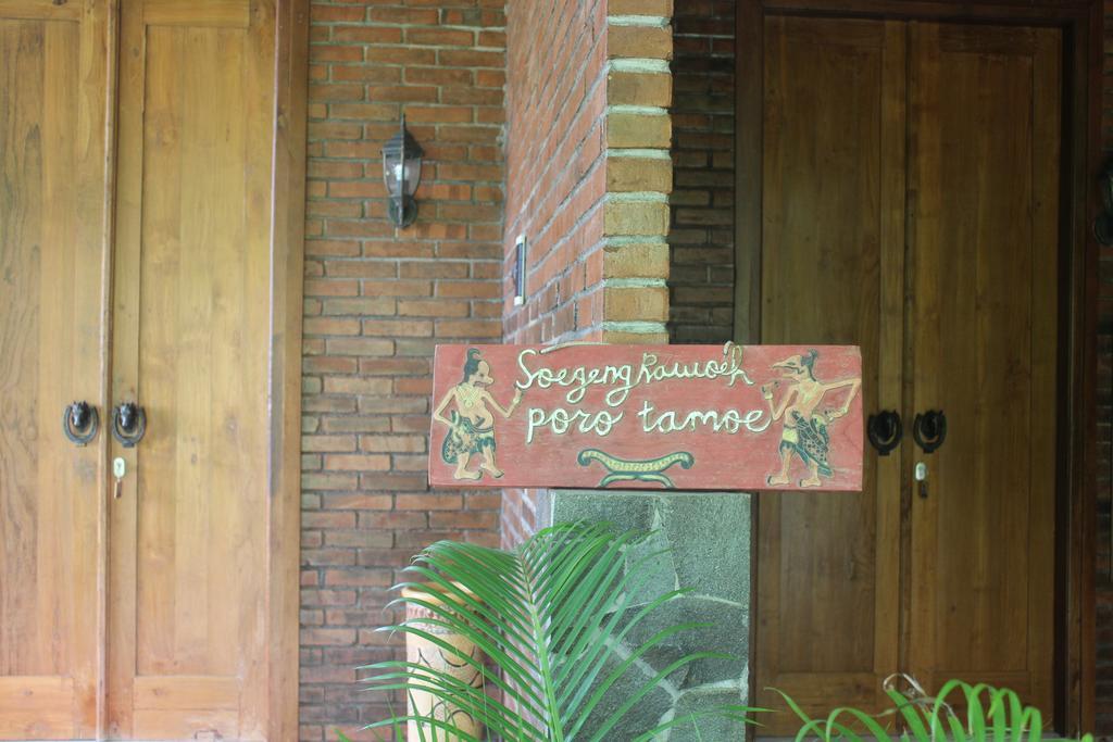 Joglo Ayem Tentrem Prambanan Zewnętrze zdjęcie